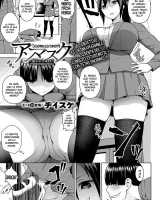 Doujinshi en español