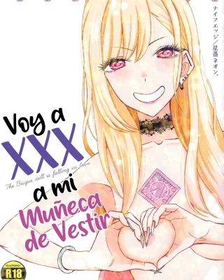 Ano Bisque Doll ga xx o Suru (Sono Bisque Doll wa Koi o Suru)
