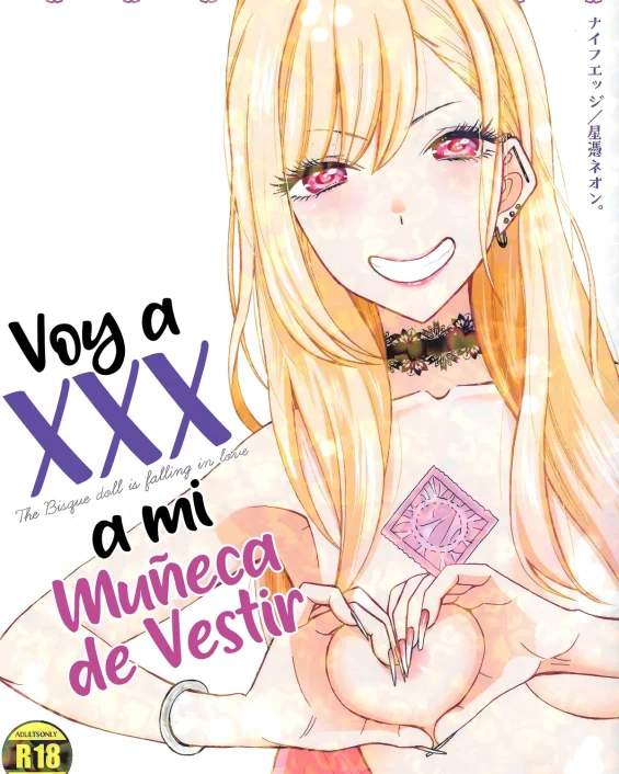 Ano Bisque Doll ga xx o Suru (Sono Bisque Doll wa Koi o Suru)