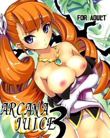 ARCANA JUICE 3 (Arcana Heart)