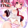 ARCANA JUICE FINAL (Arcana Heart)