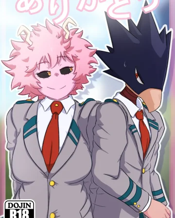 Arigatou (Boku no Hero Academia)