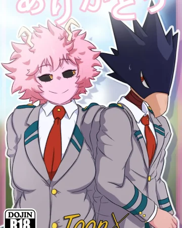 Arigatou (Boku no Hero Academia)