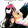 Aru Aru Albedo-sama (Overlord)