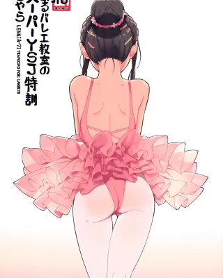 Doujinshi en español de Original