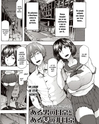 Aru Otoko no Nichijou to Aru Onna no Hinichijou | Un Día Ordinario Para Él, Un Día Extraordinario Para Élla (COMIC Masyo 2015-12)