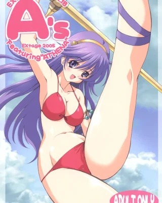 A's EXtra strage Vol. 18 (Athena)