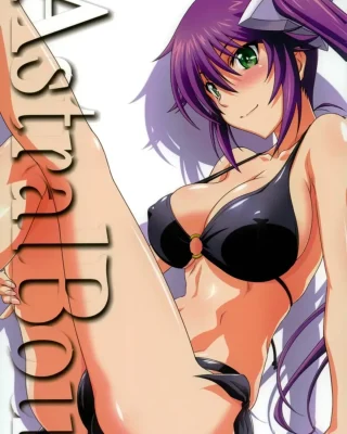 Astral Bout Ver. 36 (Yuragisou no Yuuna-san)