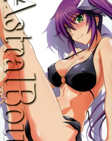 Astral Bout Ver. 36 (Yuragisou no Yuuna-san)