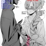 Ryoutarou Tsuboi | Klein