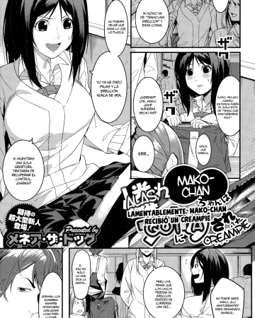 Aware Mako-chan wa Naka ni Dasarechaimashita (COMIC Megastore Alpha 2015-01)
