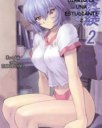 Ayanami 2 Hokenshitsu Hen (Neon Genesis Evangelion)