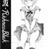 Ayanami Richness Black (Neon Genesis Evangelion)
