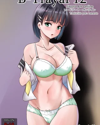 Doujinshi en español de Suguha Kirigaya de Sword Art Online