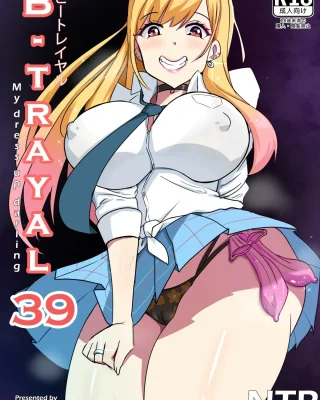 Doujinshi en español de Marin Kitagawa de Sono Bisque Doll Wa Koi O Suru | My Dress-Up Darling