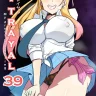 B-Trayal 39 Marin Kitagawa (Sono Bisque Doll wa Koi o Suru)