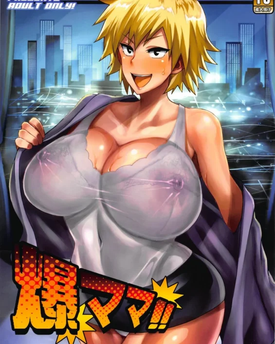 Bakumama!! (Boku no Hero Academia)