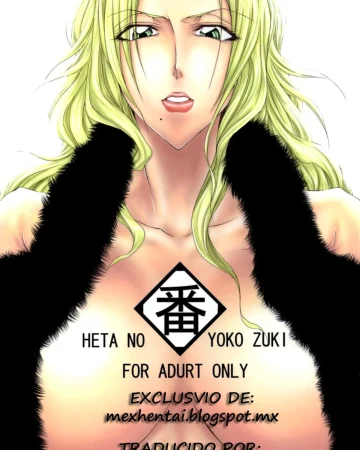 Ban (Bleach)