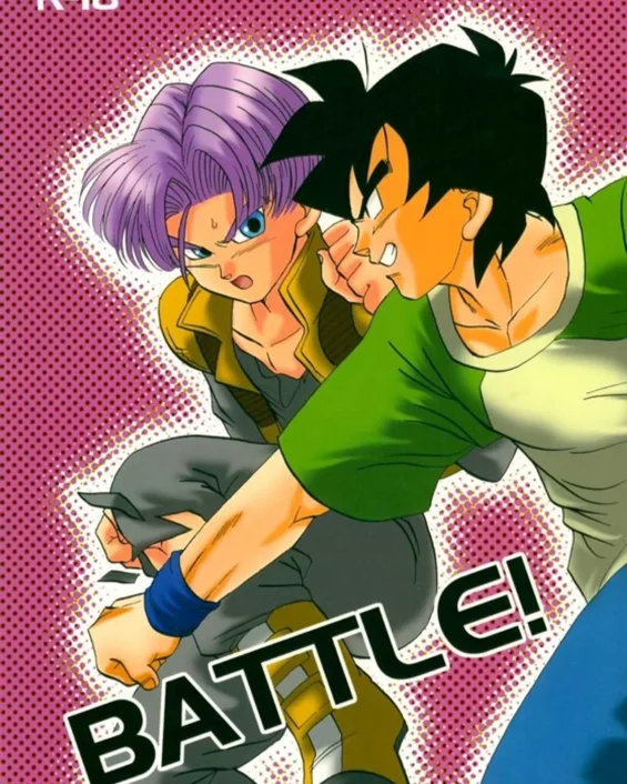 BATTLE! (Dragon Ball Z)