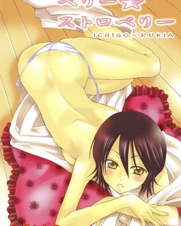 Berry Strawberry (Bleach)