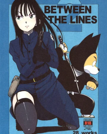 BETWEEN THE LINES 2 (Dragon Ball)