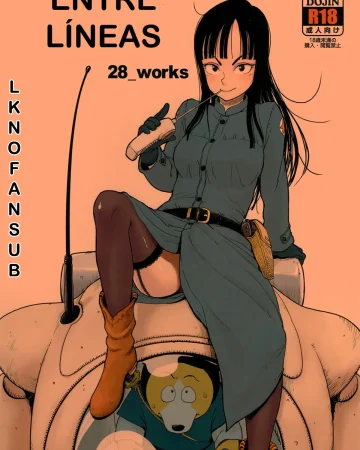 BETWEEN THE LINES (Dragon Ball)