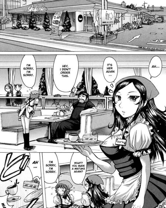 Bitter & Sweet (Himegoto!)
