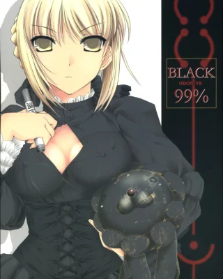 BLACK 99% (Fate/hollow ataraxia)