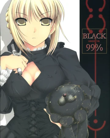 BLACK 99% (Fate/hollow ataraxia)