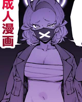 BluArch Chinpira Oshioki Manga (Blue Archive)