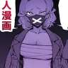 Sukeban Mg | Thug Mg