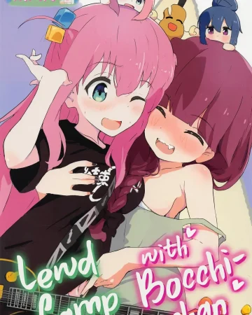 Bocchi-chan to Ecchi Camp (Bocchi the Rock!, Yuru Camp)