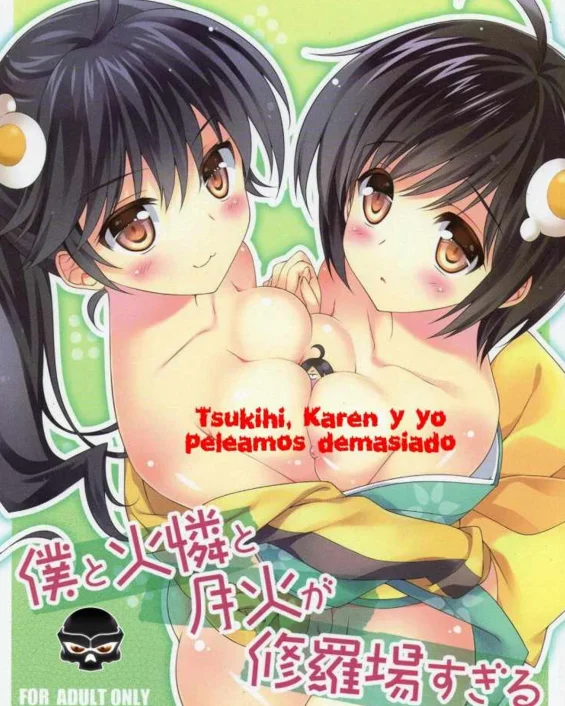 Boku to Karen to Tsukihi ga Shuraba sugiru | Tsukihi, Karen, and I Fight Too Much (Nisemonogatari)