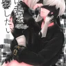 Yori