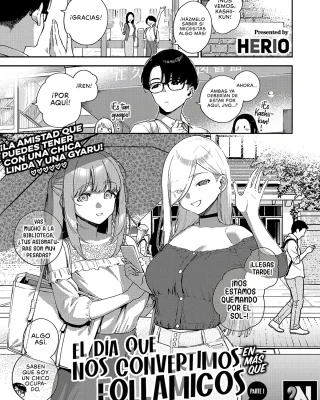 Bokura ga Sefure ja Nakunaru Hi -Zenpen- (COMIC ExE 41)