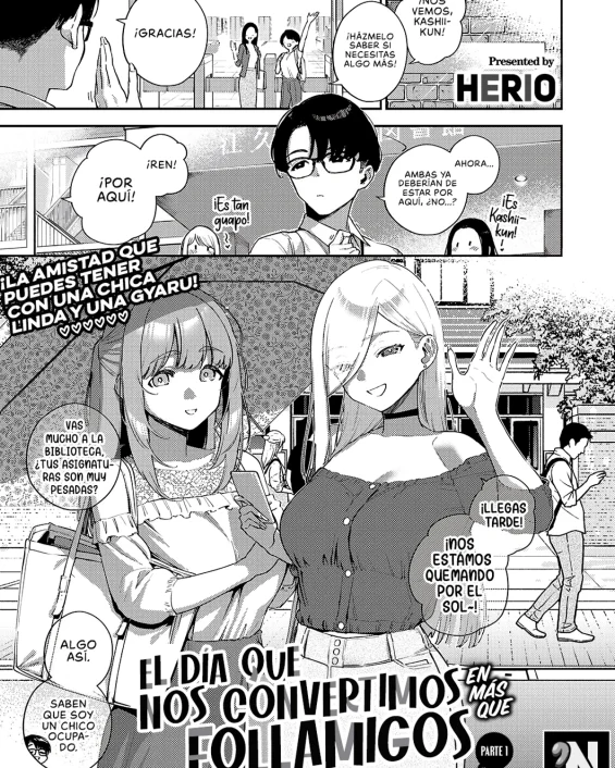 Bokura ga Sefure ja Nakunaru Hi -Zenpen- (COMIC ExE 41)