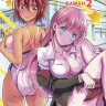 BOKUTACHIHA SENSEIMO URUKAMO KAWAII 2 (Bokutachi wa Benkyou ga Dekinai)