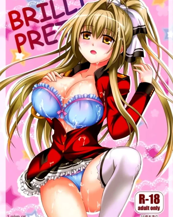 BRILLI PRETTY (Amagi Brilliant Park)
