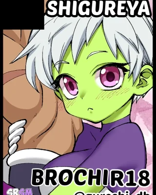 Broly x Cheelai Omake (Dragon Ball Super)