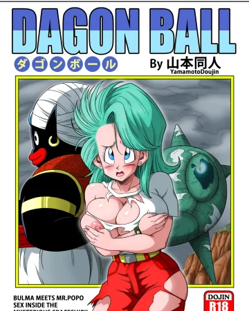 Bulma Meets Mr. Popo