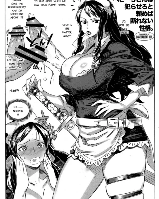 C83 Kaijou Gentei Orihon Baby 5-san wa Yarasero to Tanomeba Kotowarenai Seikaku. (One Piece)