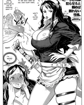 C83 Kaijou Gentei Orihon Baby 5-san wa Yarasero to Tanomeba Kotowarenai Seikaku. (One Piece)