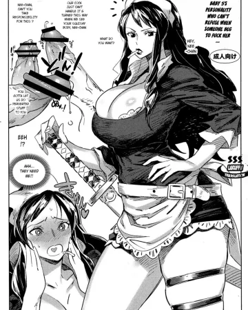 C83 Kaijou Gentei Orihon Baby 5-san wa Yarasero to Tanomeba Kotowarenai Seikaku. (One Piece)