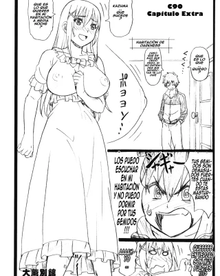 Doujinshi en español de Aqua, Darkness | Lalatina Ford Dustiness, Kazuma Satou, Megumin de Kono Subarashii Sekai ni Syukufuku o!