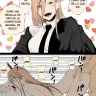 Chainsaw Man Comics (Chainsaw Man)