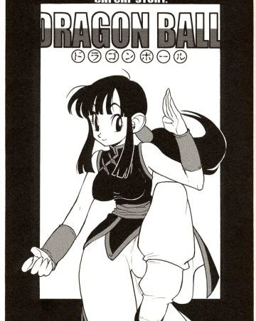 Chi Chi Story (Dragon Ball)