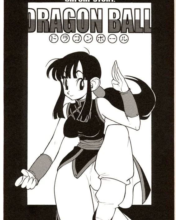Chi Chi Story (Dragon Ball)