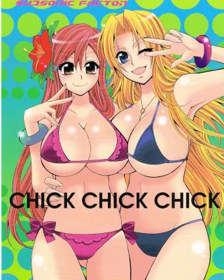 Doujinshi en español de Orihime Inoue, Rangiku Matsumoto de Bleach