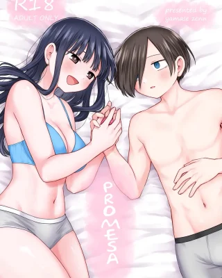 Chigiri (Boku no Kokoro no Yabai Yatsu)
