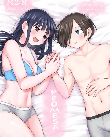 Chigiri (Boku no Kokoro no Yabai Yatsu)